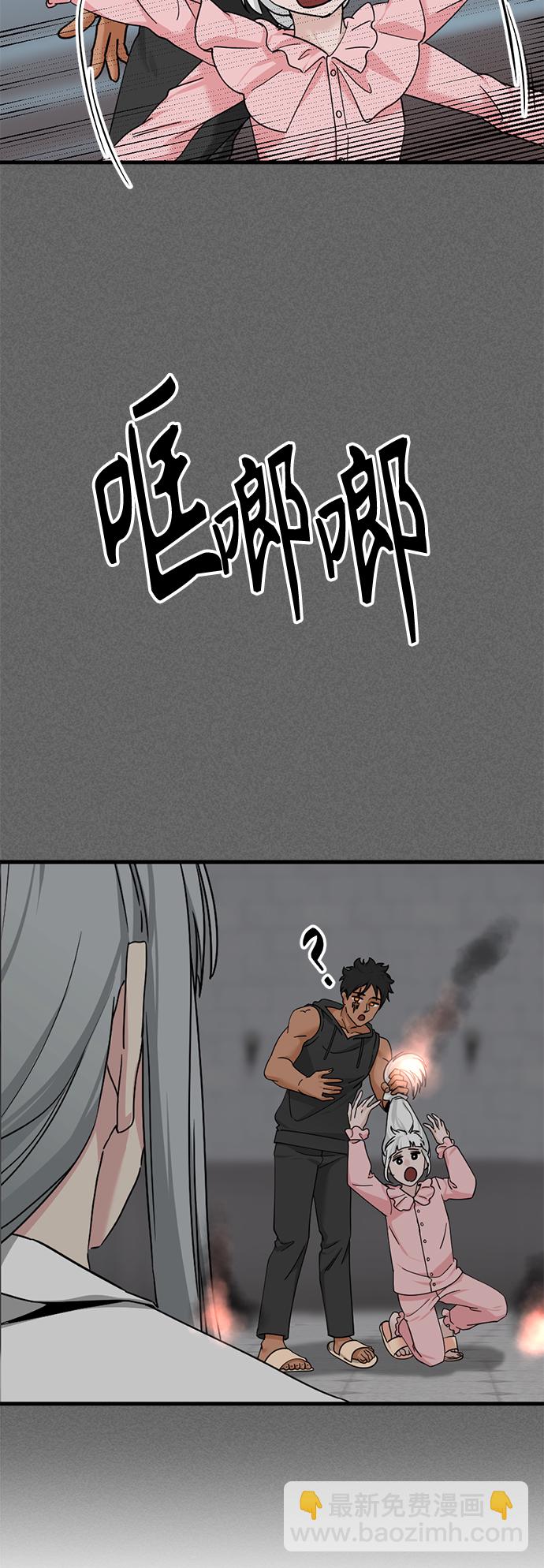 第107话29