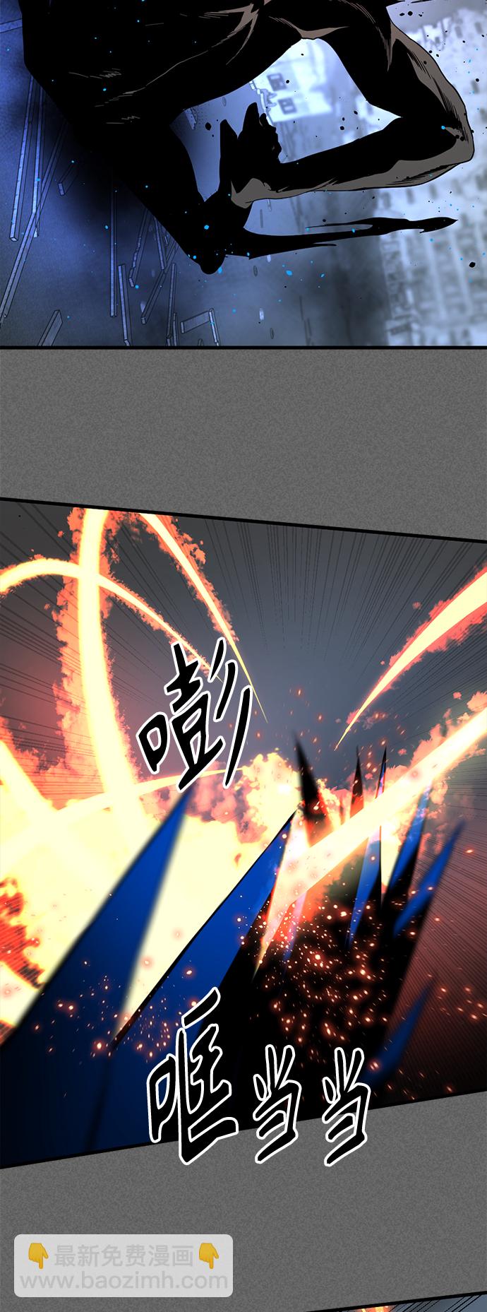 第107话39