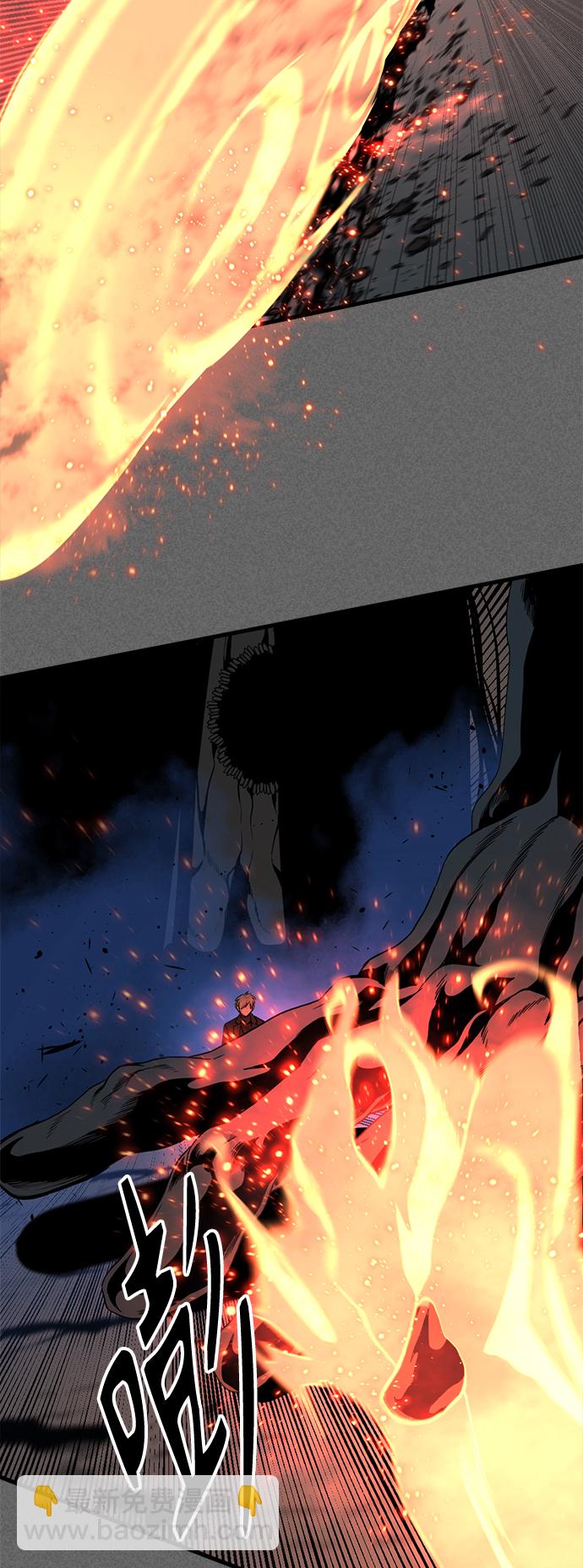 第107话41