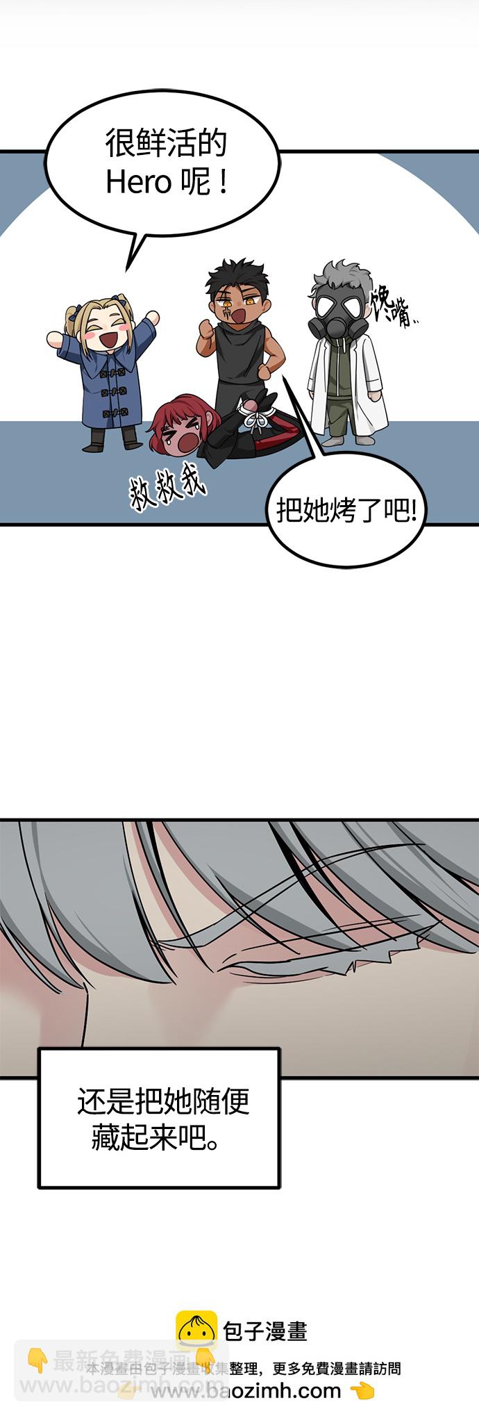 第107话53