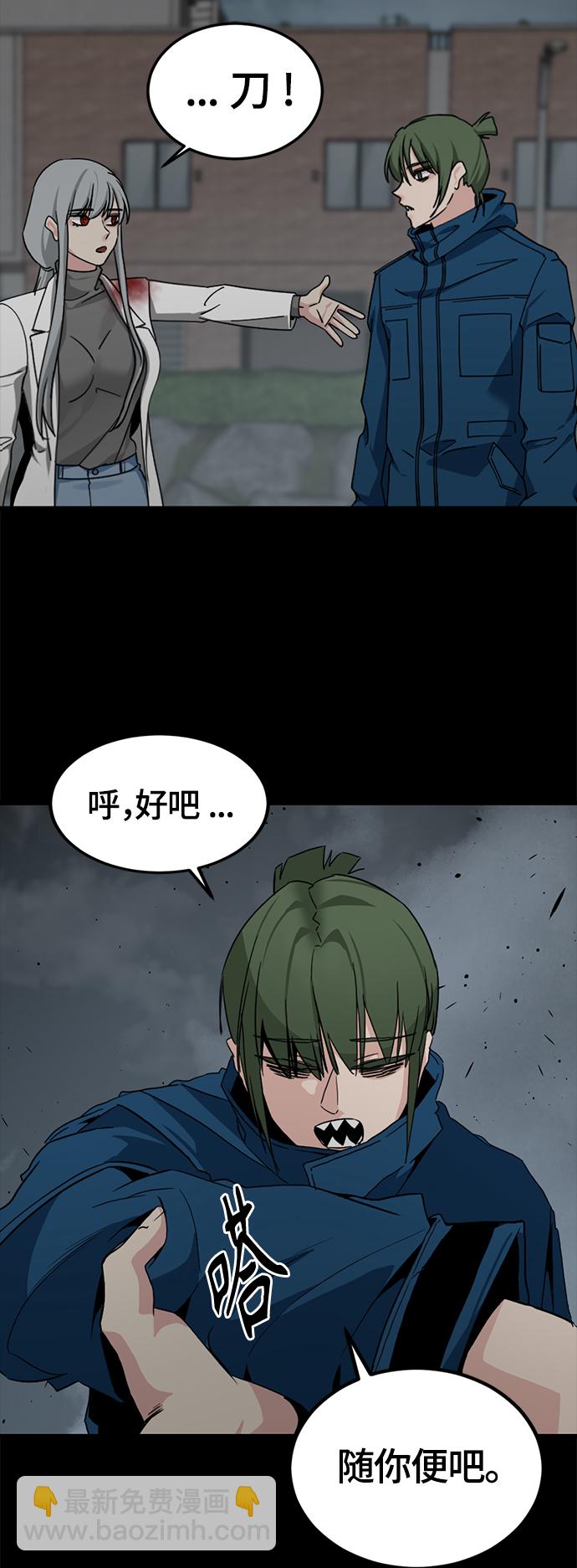 第107话65
