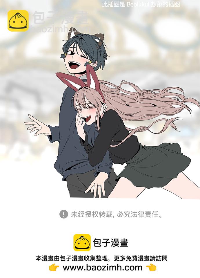 第107话68