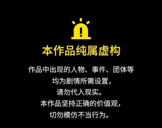 第120话0