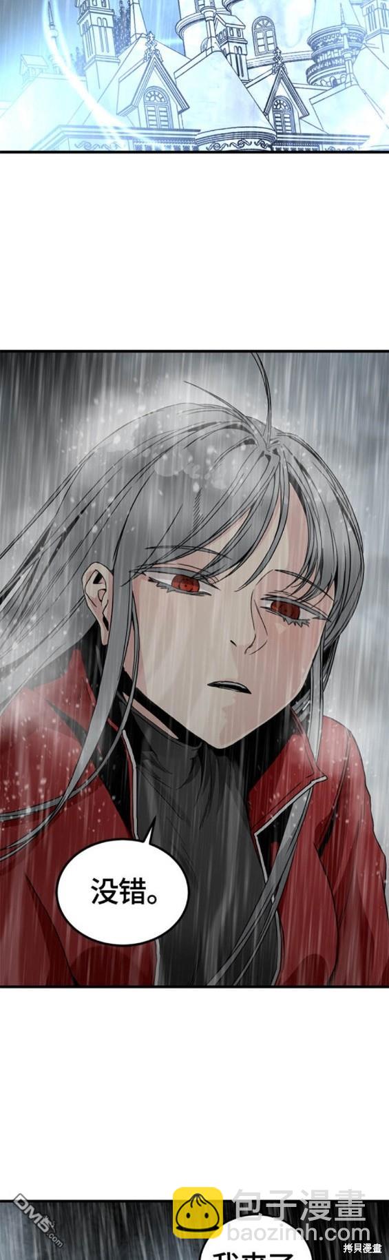 第120话115