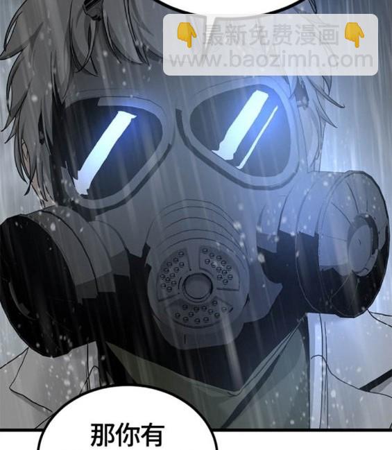 第120话21