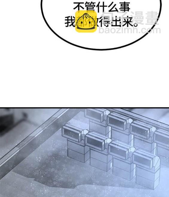 第120话36