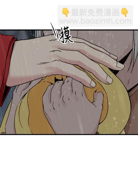第120话41