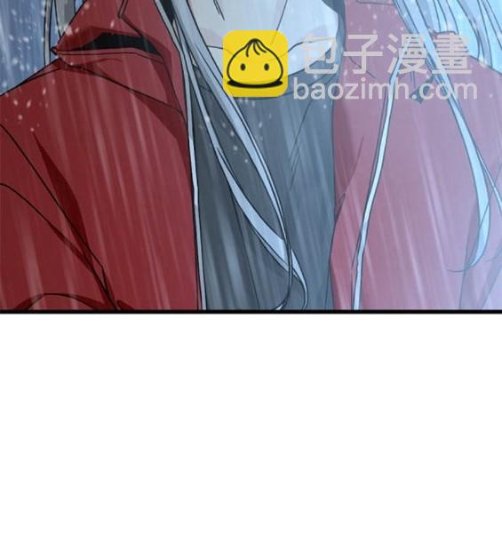 第120话43