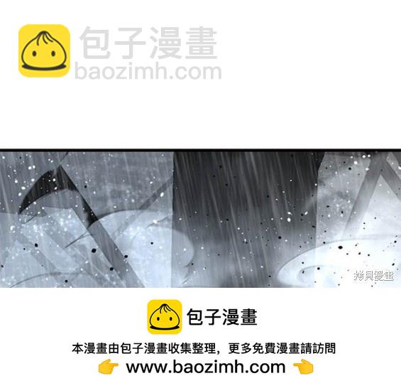第120话49