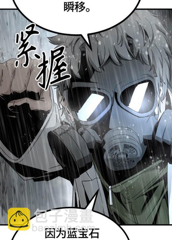 第120话5