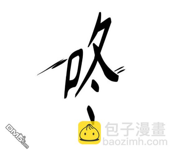 第120话52