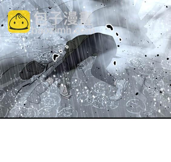 第120话54
