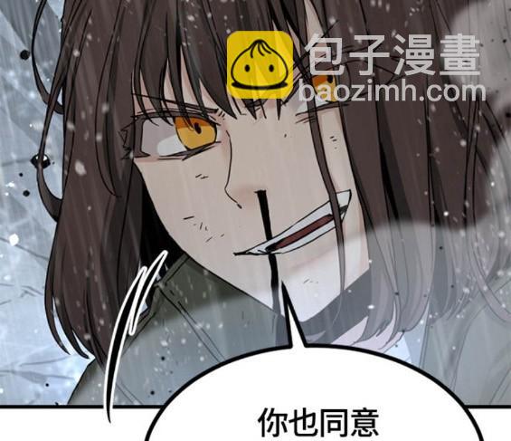 第120话56