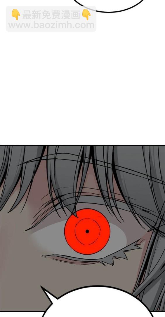第120话58