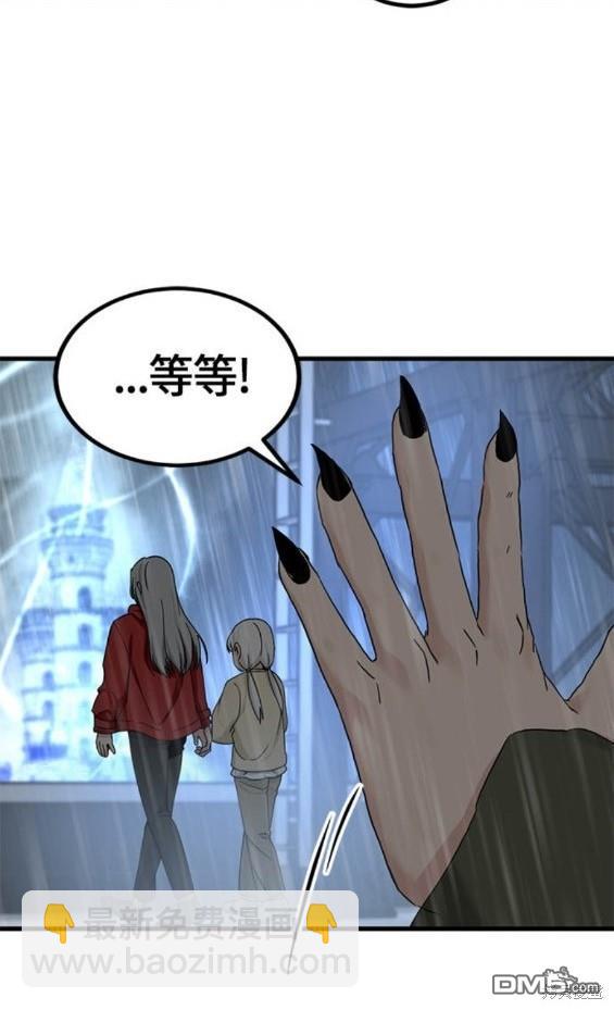 第120话62