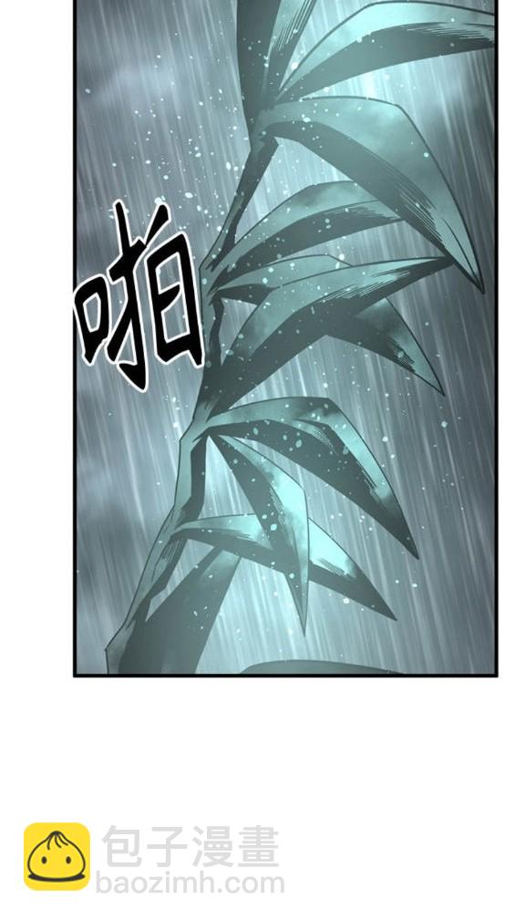 第120话68