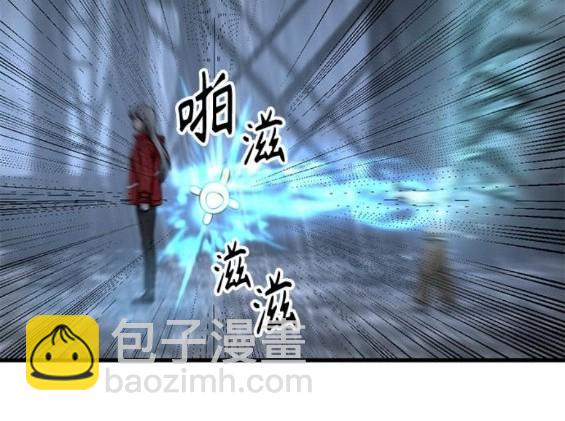 第120话74