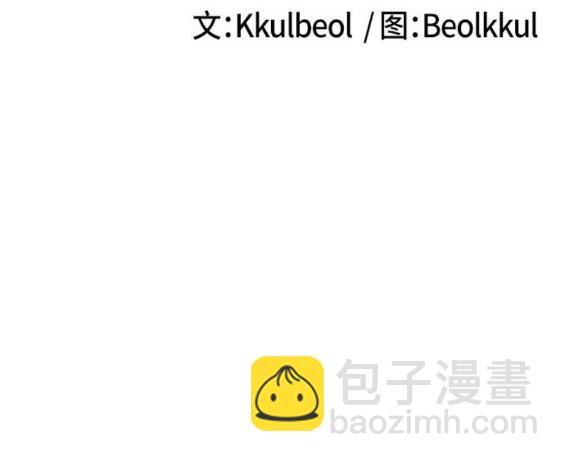 第120话80