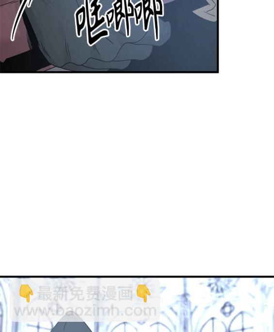 第120话84