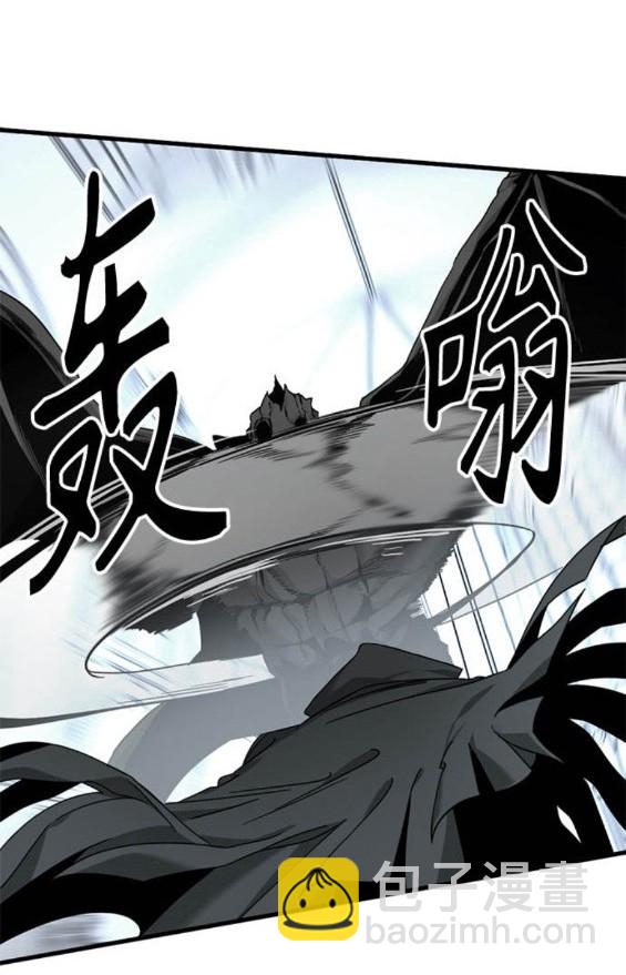 第120话90