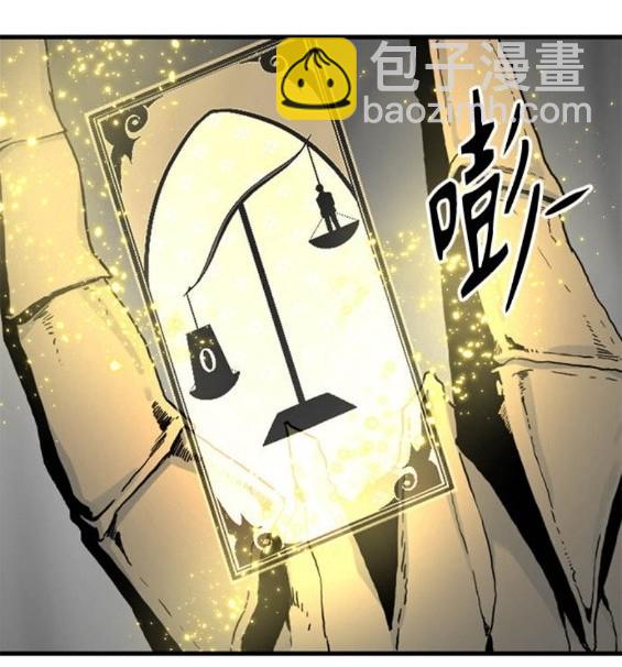 第120话96