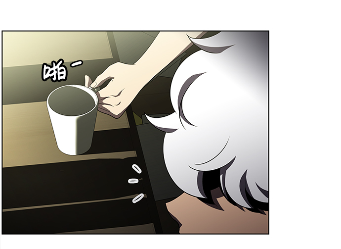 S4-Ep.4. 虎穴（3）29