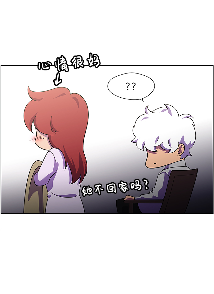 S4-Ep.4. 虎穴（6）4