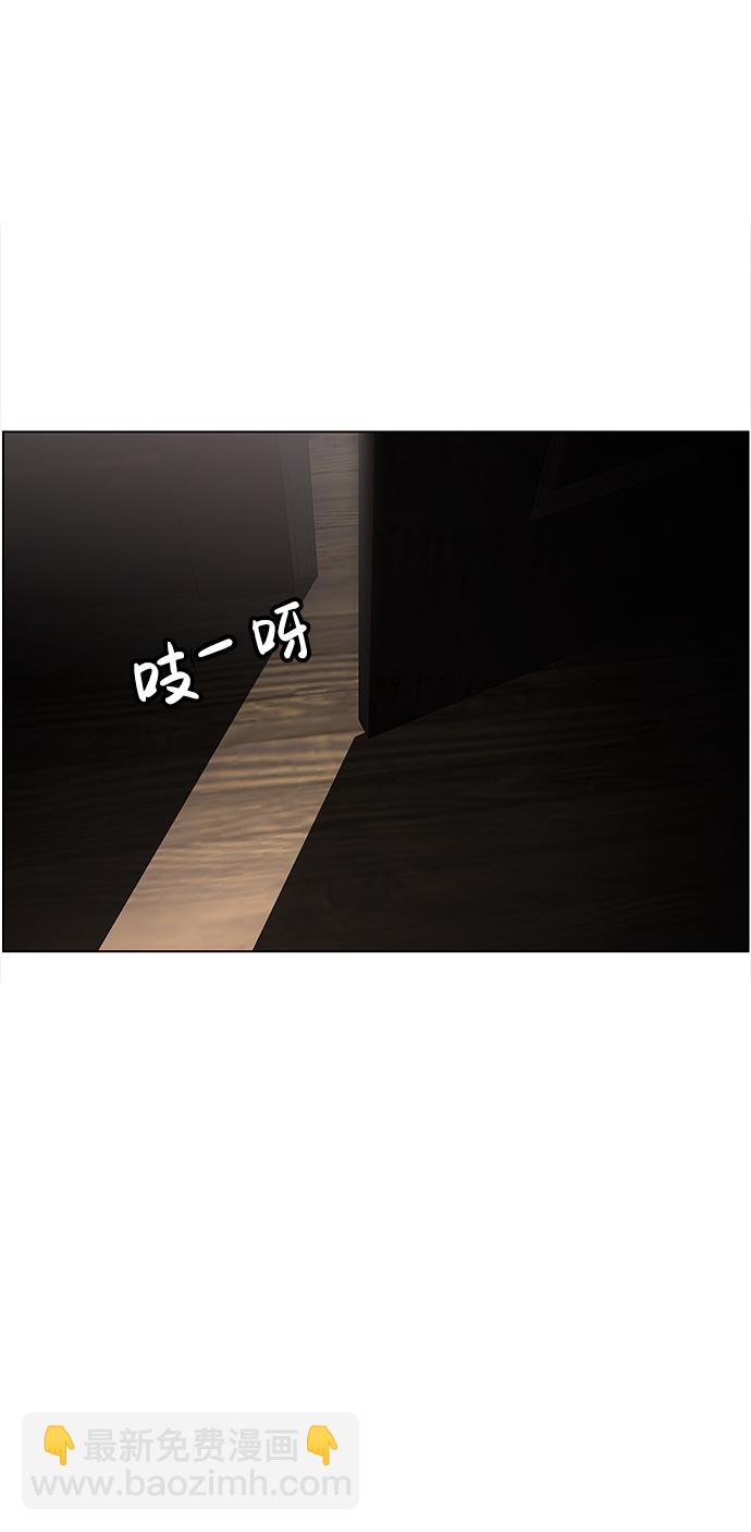 S4-Ep.4. 虎穴（6）53