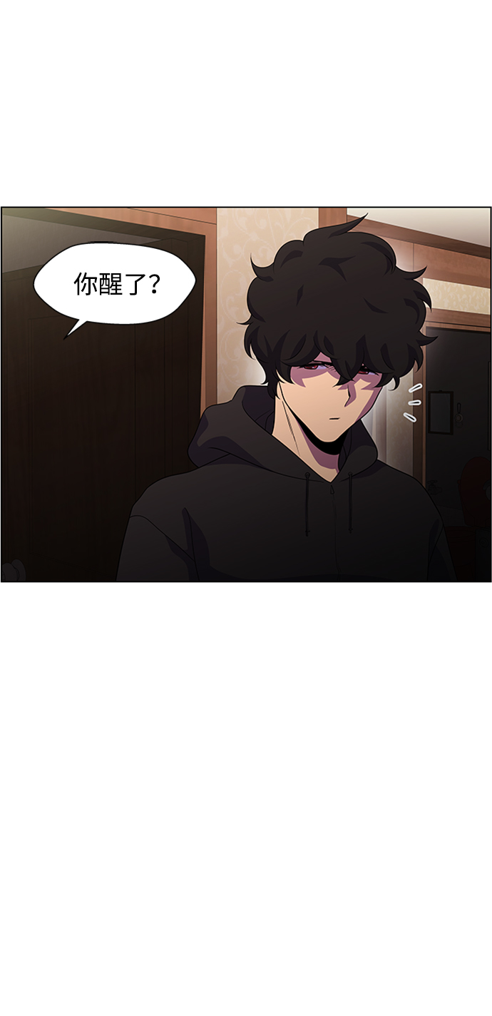 S4-Ep.6. 保护壳（6）6