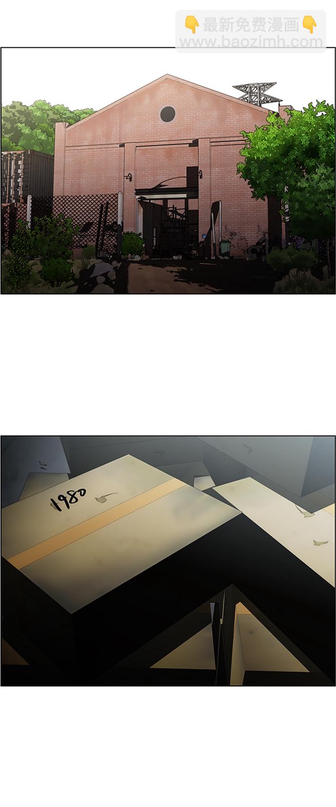 S4-Ep.6. 保护壳（7）13