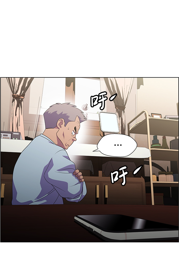 S4-Ep.6. 保护壳（7）36