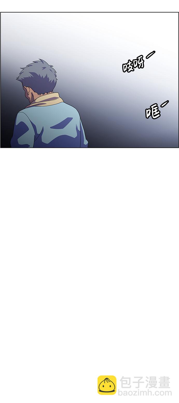 S4-Ep.6. 保护壳（7）9