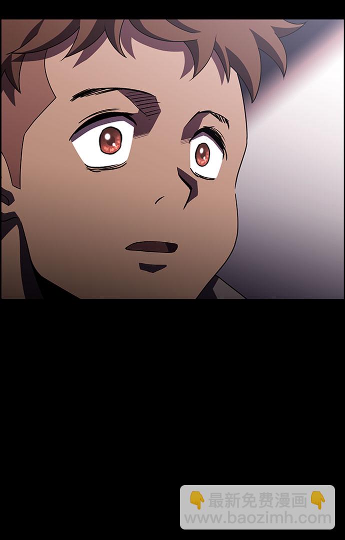 S4-Ep.7. 衔尾蛇（7）32