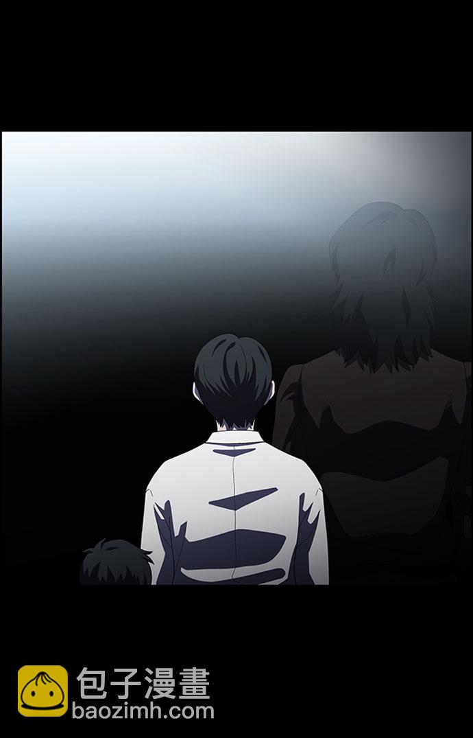 S4-Ep.7. 衔尾蛇（17）18