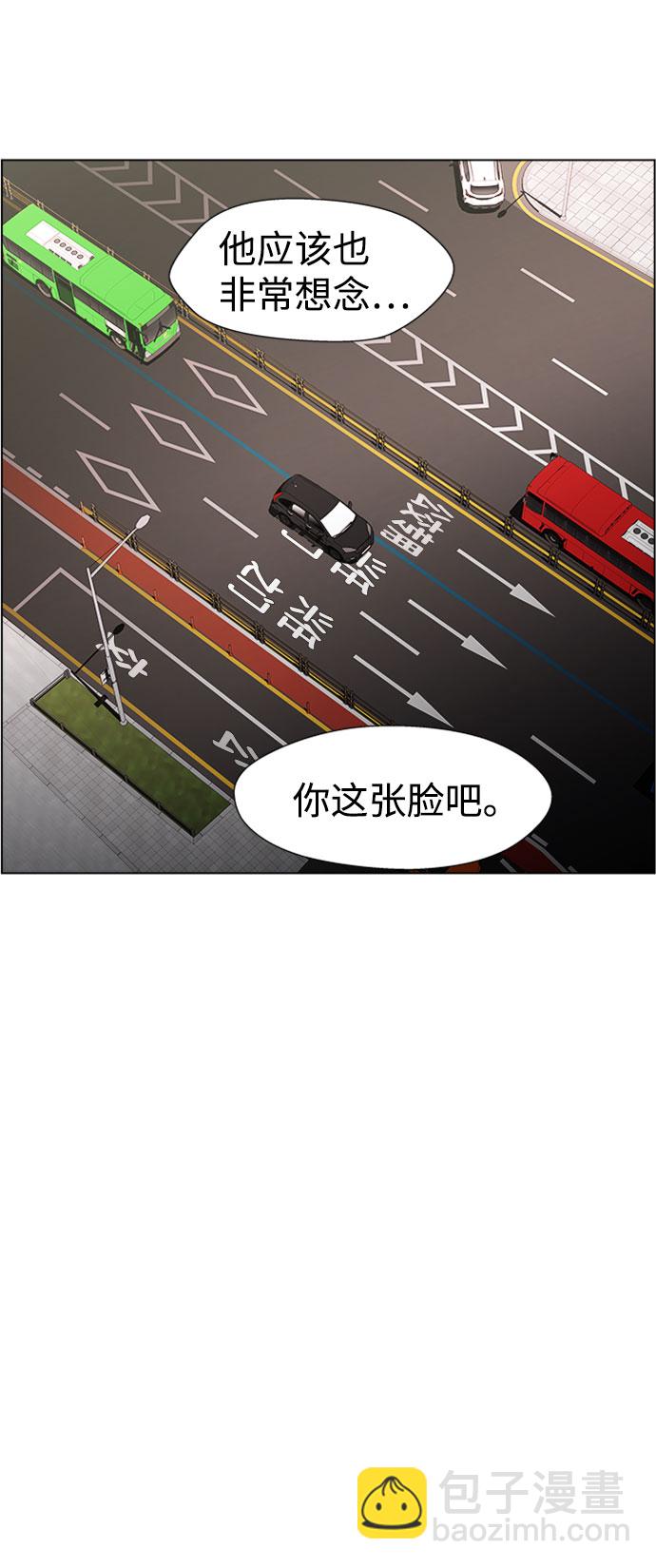S4-Ep.9. 结尾的开始（3）27