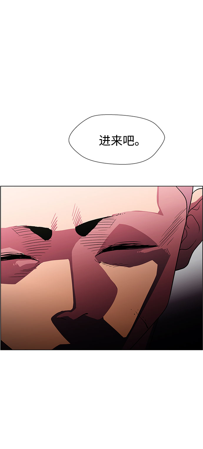 S4-Ep.9. 结尾的开始（3）43
