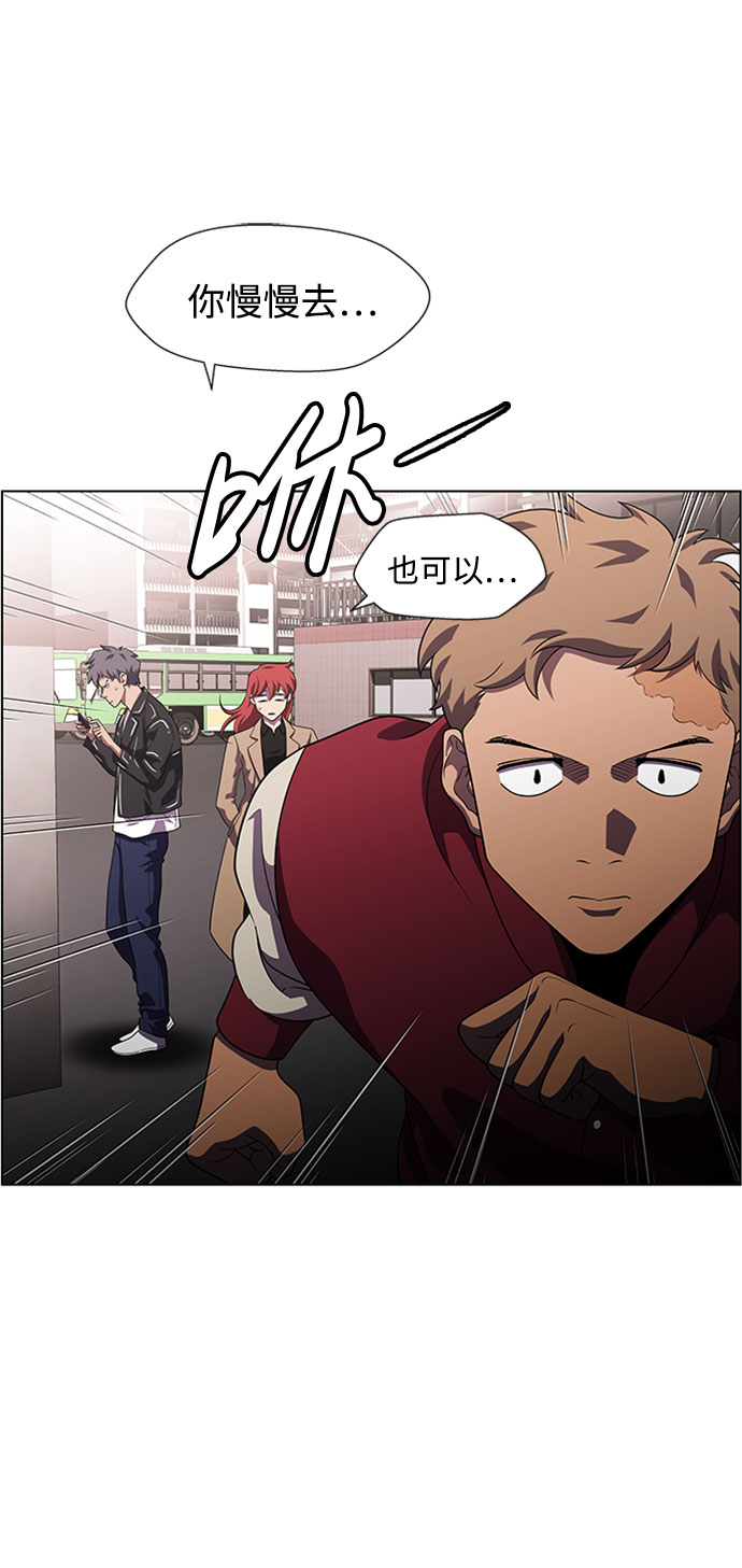 S4-Ep.9. 结尾的开始（3）9
