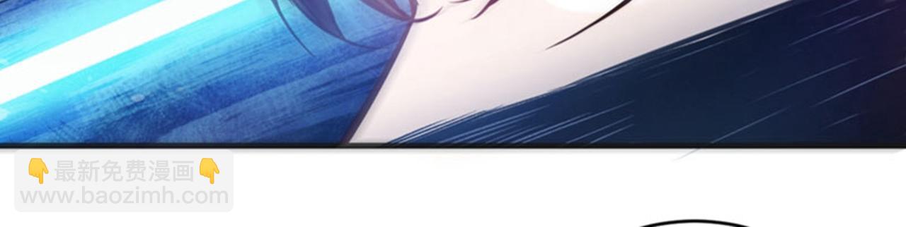 第3话 我师父可是国医圣手！17