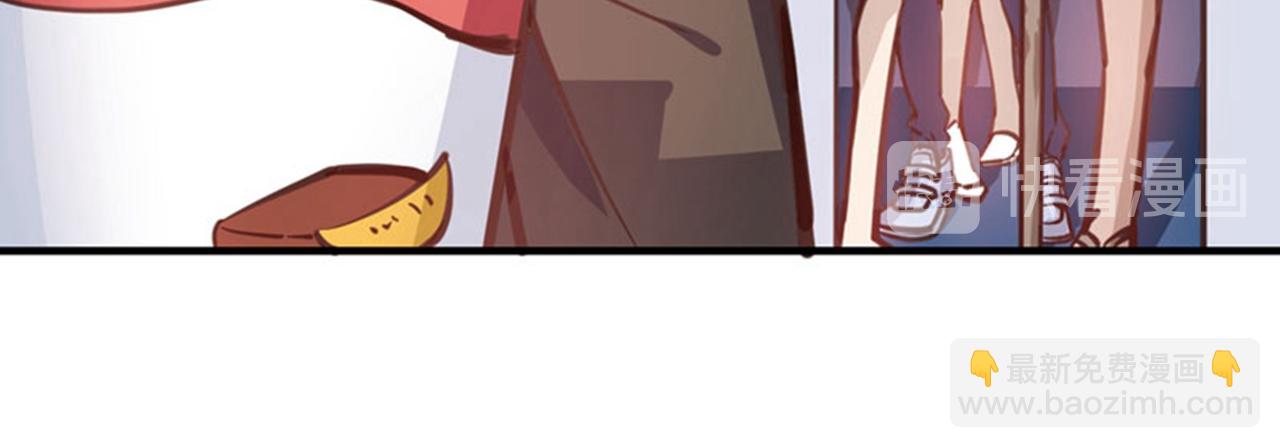 第3话 我师父可是国医圣手！31