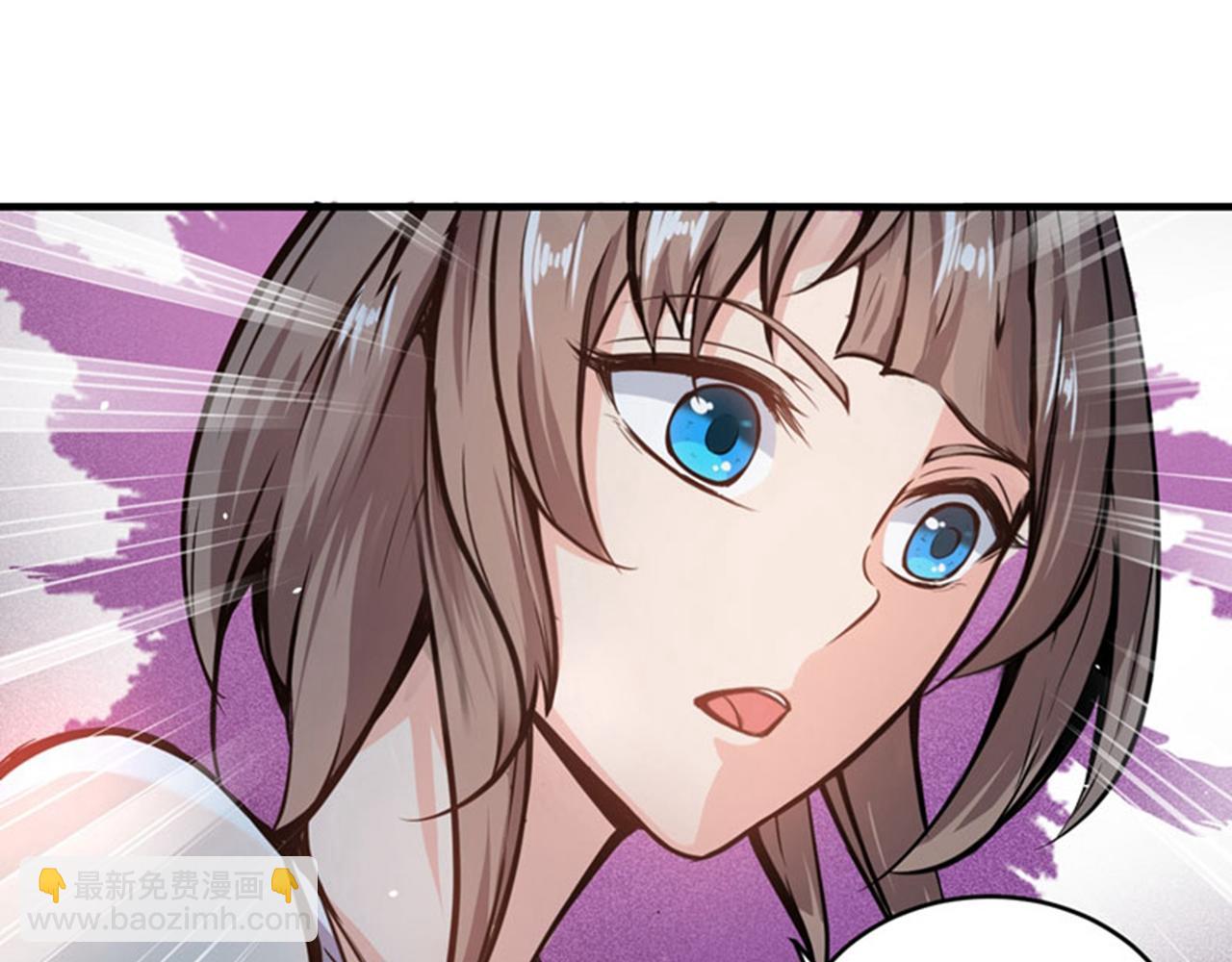 第3话 我师父可是国医圣手！32