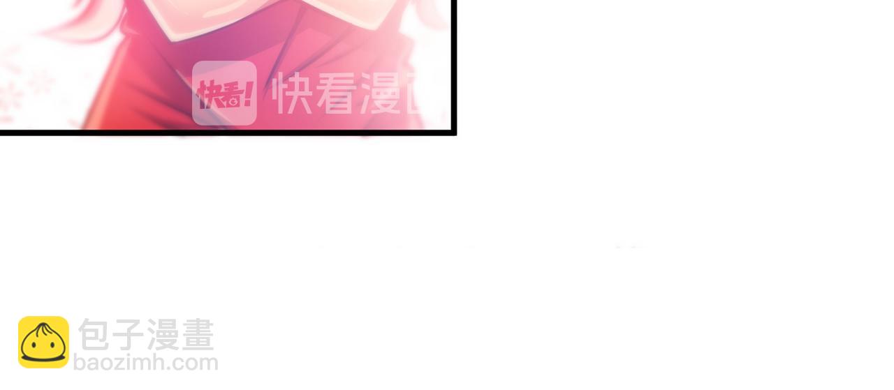 第20话 今晚我只属于你32