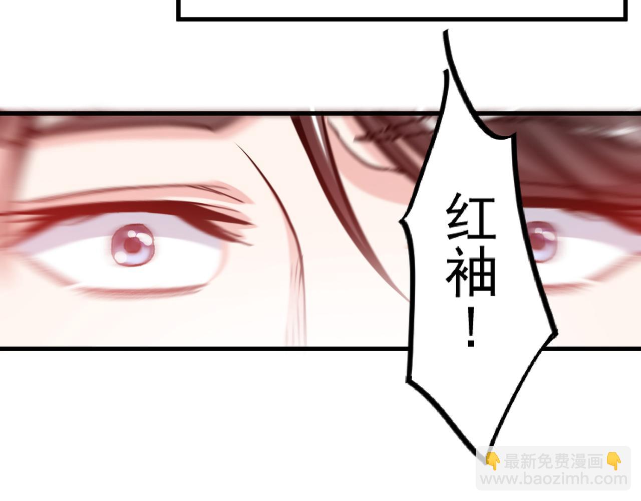 第20话 今晚我只属于你37