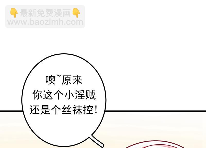 麒麟，我美吗？18