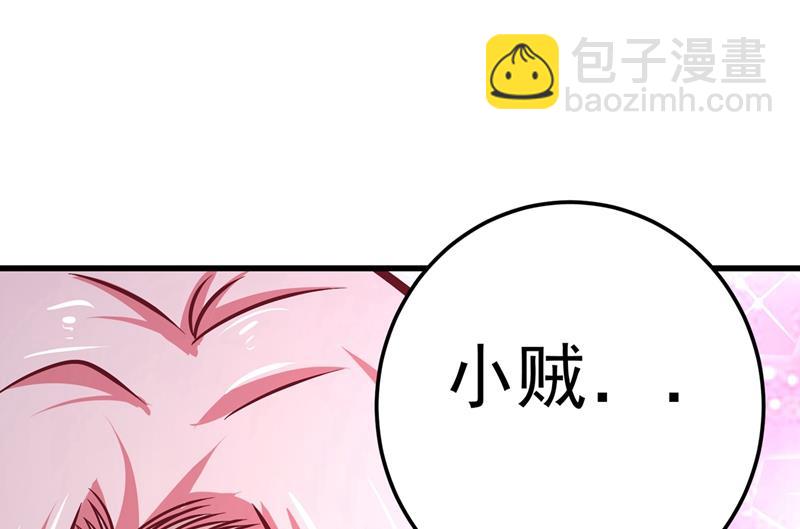 麒麟，我美吗？21