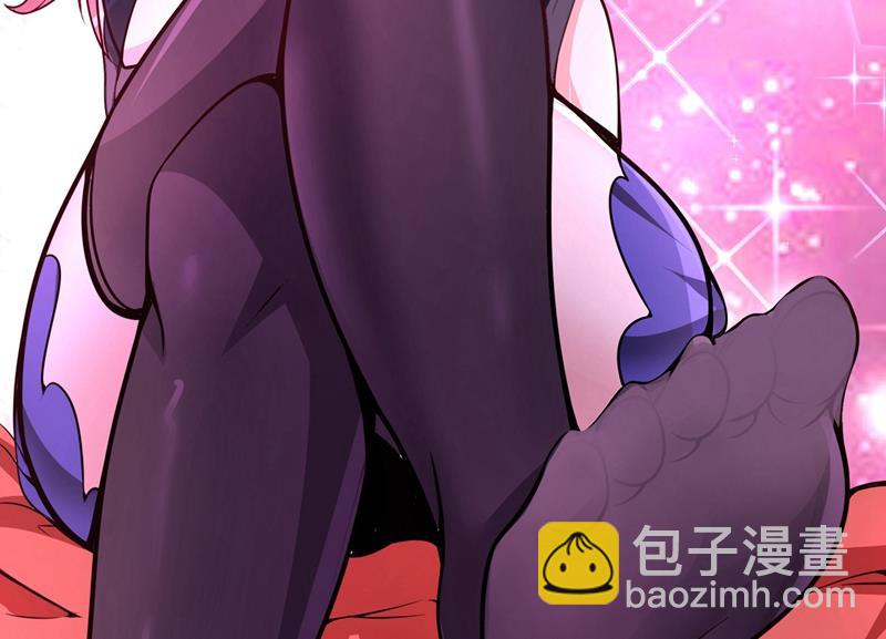 麒麟，我美吗？25