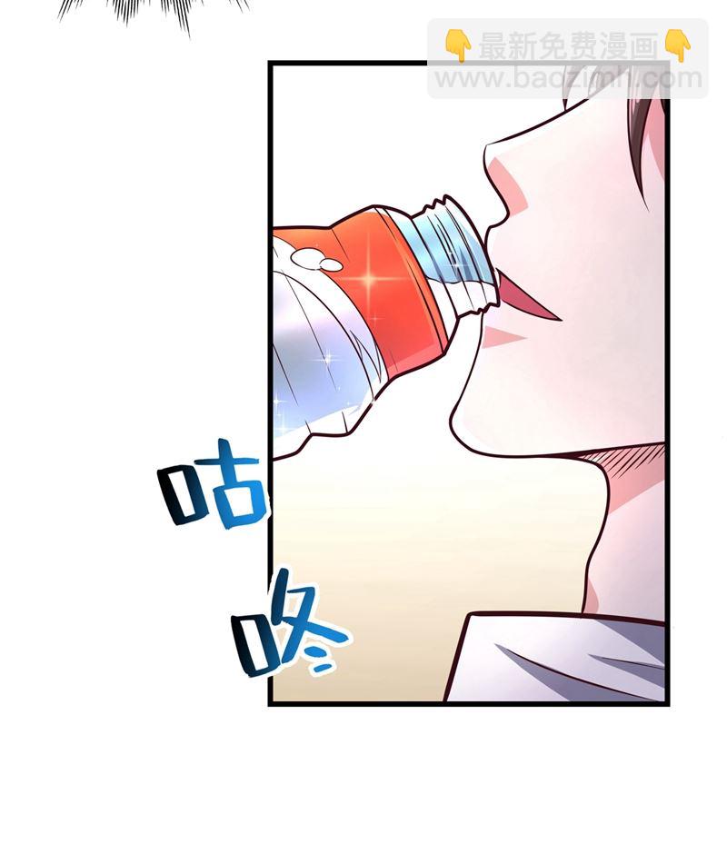 麒麟，我美吗？34