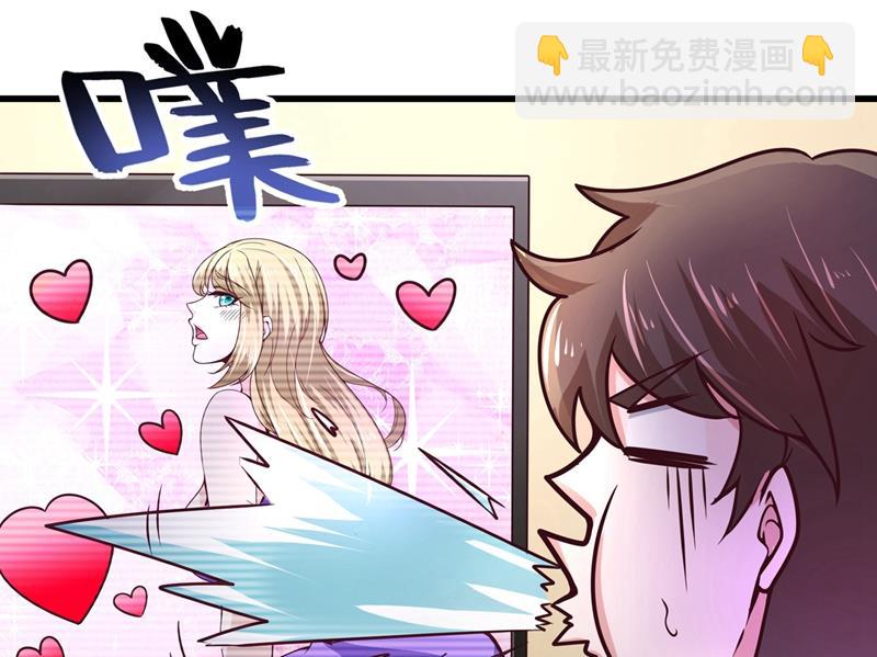 麒麟，我美吗？36