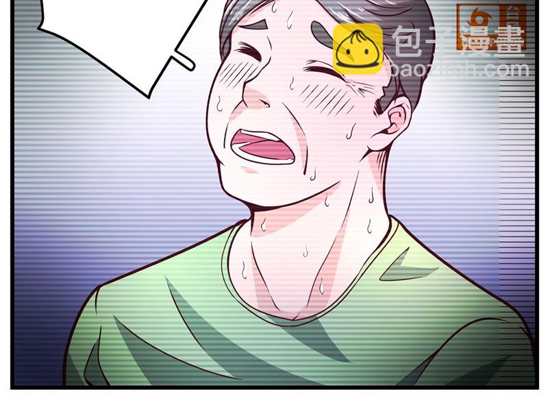 麒麟，我美吗？38