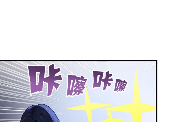 用中医治疗！0