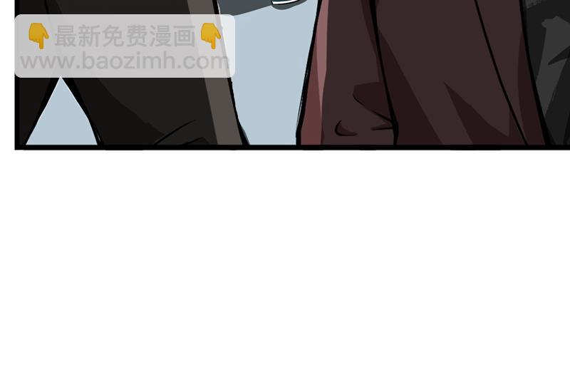 用中医治疗！11